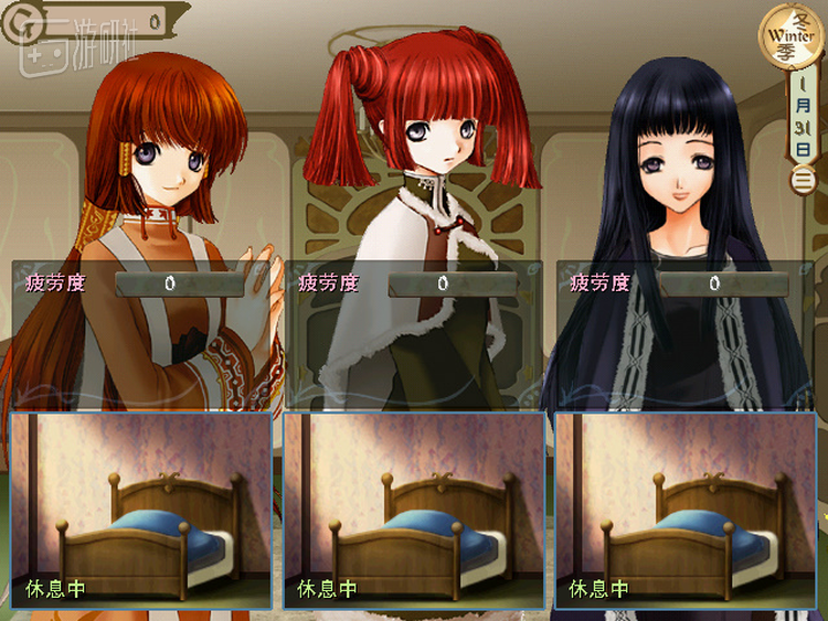 训练资金用尽，只好每天睡觉的小姐姐们