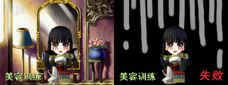 您哪位？把我的小姐姐藏哪去了？