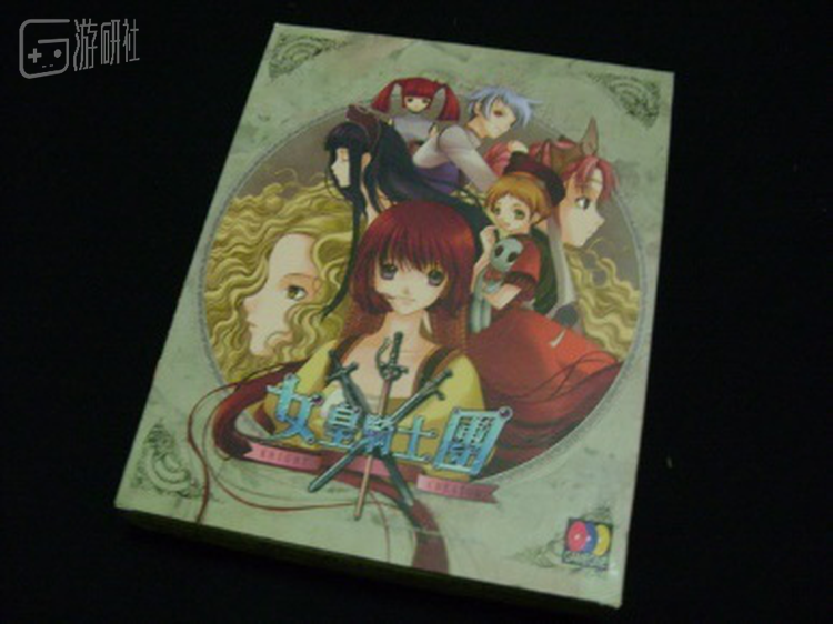 淘宝上找到的外包装盒图