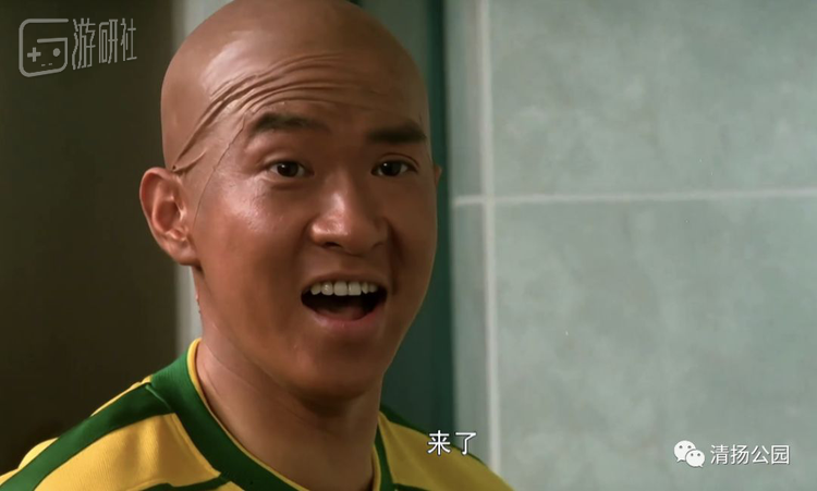 大扎好，我系渣渣辉~