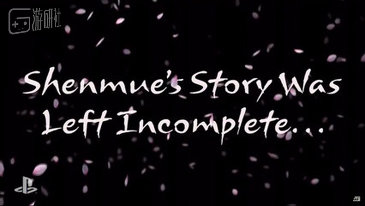 E3上莎木演示的开始，此时已经有许多主播门开始疯狂了