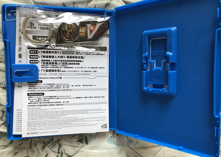 超级机器人大战V 数字版特典以及实体版25周年特典钥匙圈