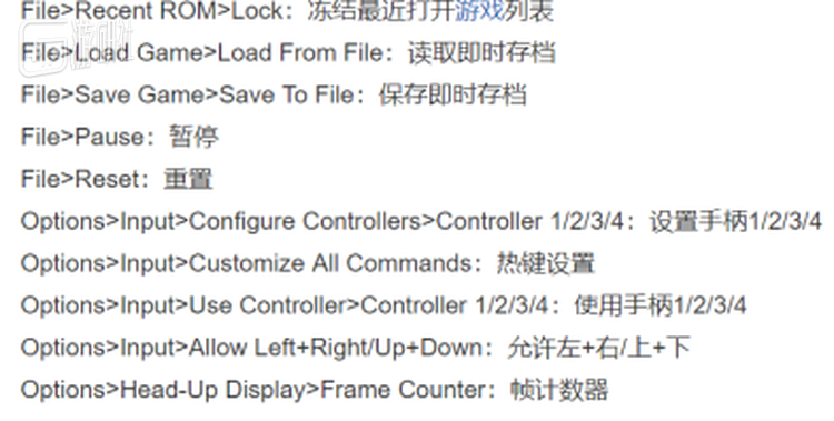 看上去就令人头大的步骤