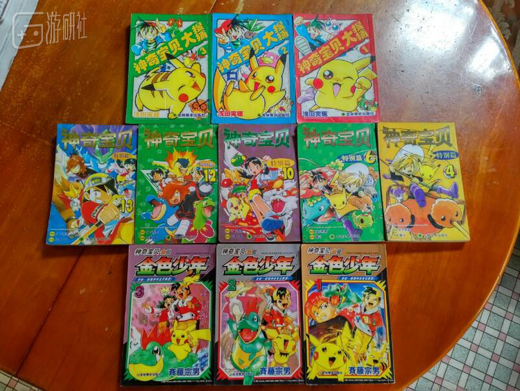 本来系列完整，可惜小队友不争气，成绩差之余还没警戒心。