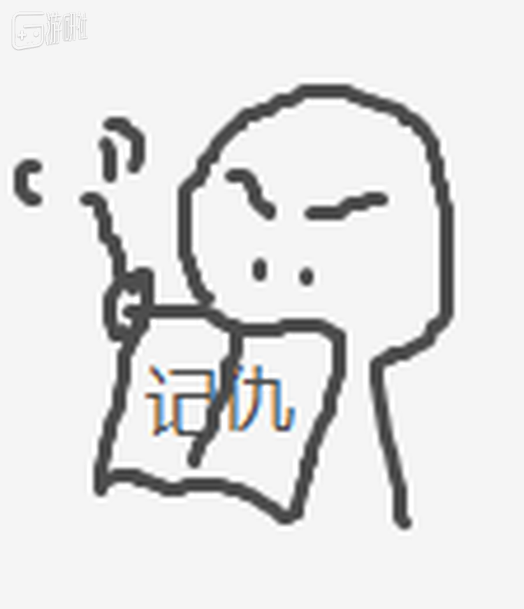 老婆亲自给我画的插图