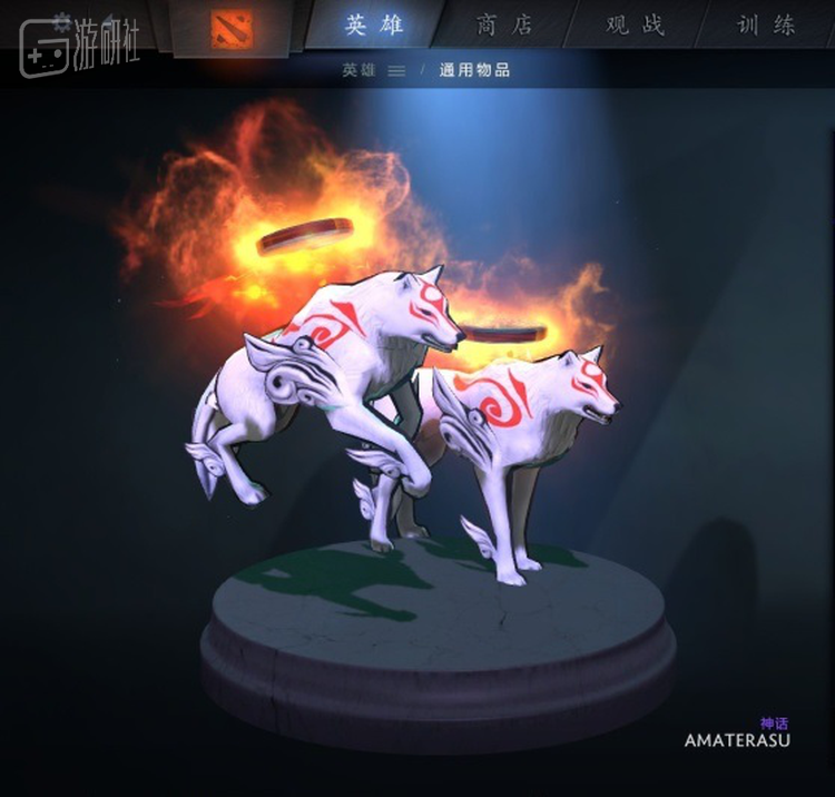 相较之下与游戏《大神》联动的信使就采用了更有美感的飞行方式