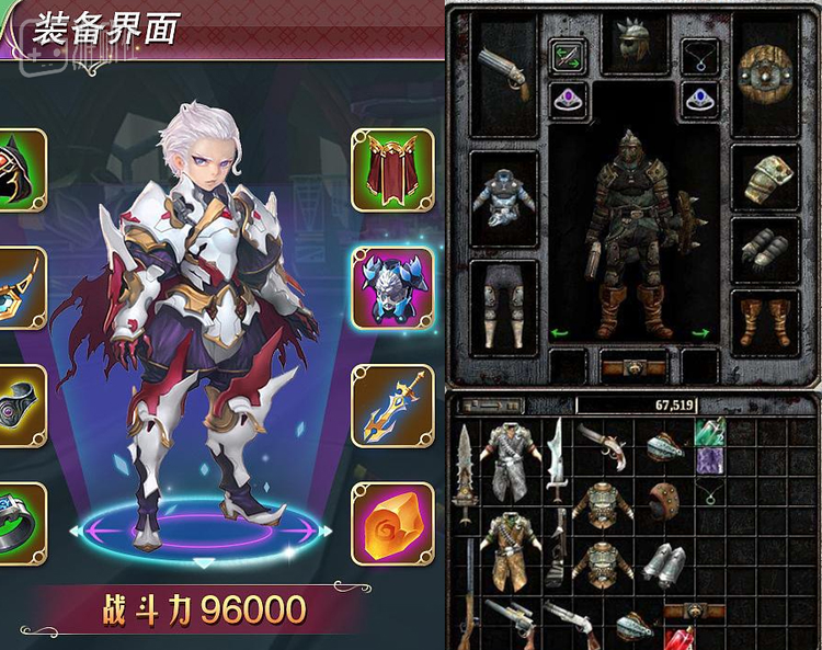 翅膀已经成为许多游戏的装备标配，但是装备栏里还是不会预留它的位置