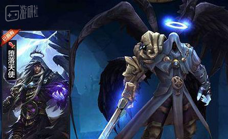 这位堕天使多数时候都是故事里造型浮夸、性格奇葩的中二担当