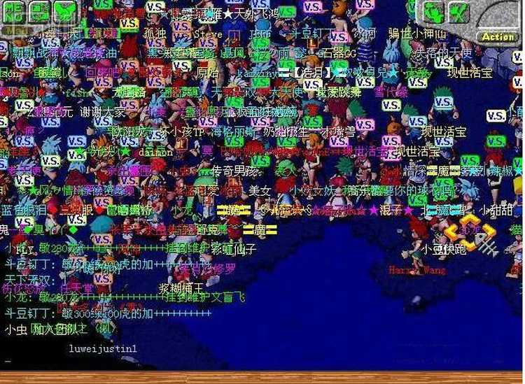 漆黑挂机练级人山人海