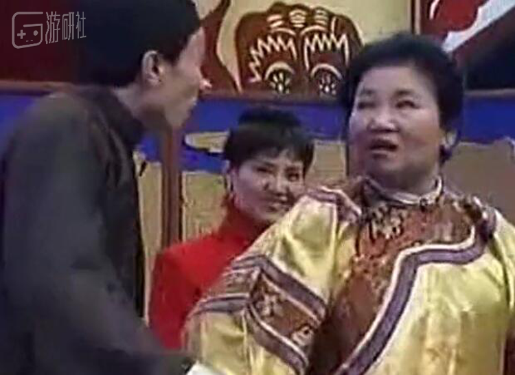 时至今日，托已经发展到了网游之中