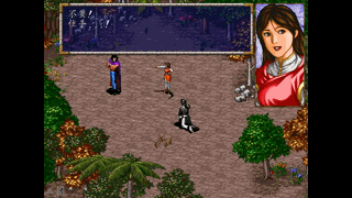 图6：四角恋的终结