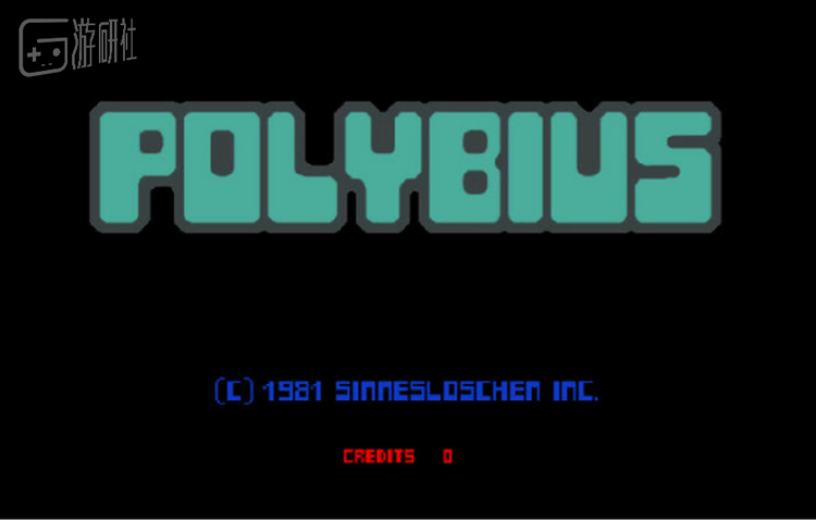 根据玩家回忆，复原出的《POLYBIUS》初始界面