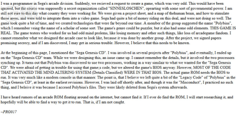 PRG017关于《POLYBIUS》做出的证言，里面漏洞百出