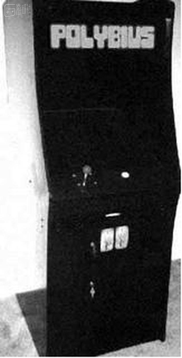 所谓《POLYBIUS》的照片，但这种东西利用PS任何人都能制作