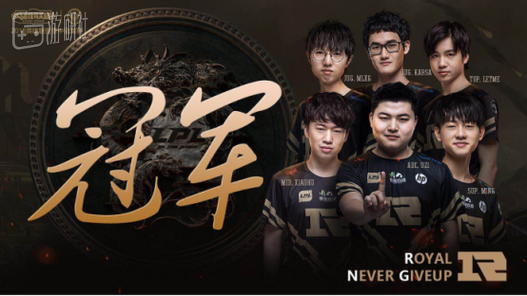 图注：RNG3:1力克KZ，历时三年LPL重回巅峰