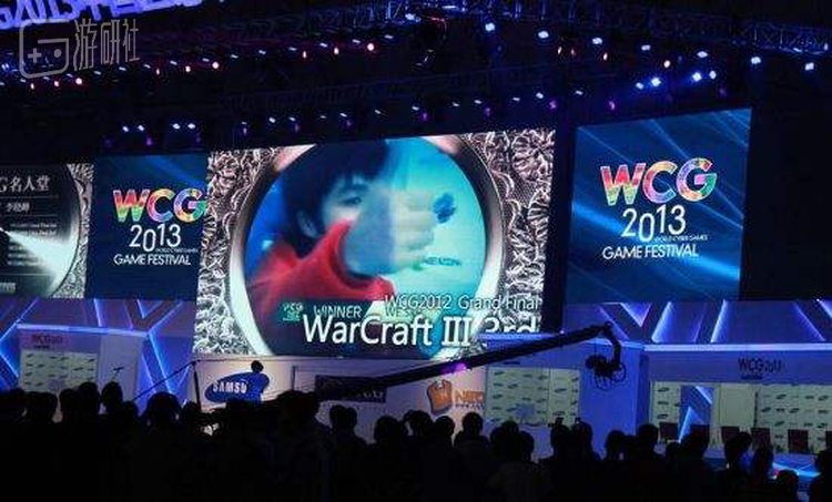 图注：WCG，所有关于电子竞技最初的梦想所在地