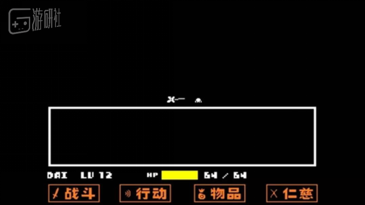 ▲小蜘蛛送来的一朵花