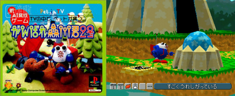 图05：《加油森川君2号》