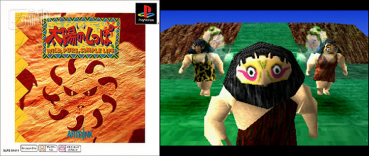 图11：《太阳的尾巴》