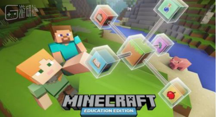 【小学生终于有了玩游戏的正当理由（笑）】