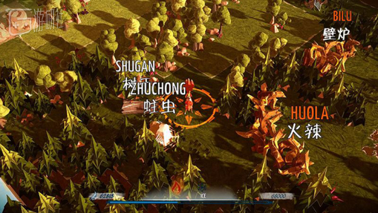 【这款游戏让笔者想起日本世嘉的《死亡打字员》】