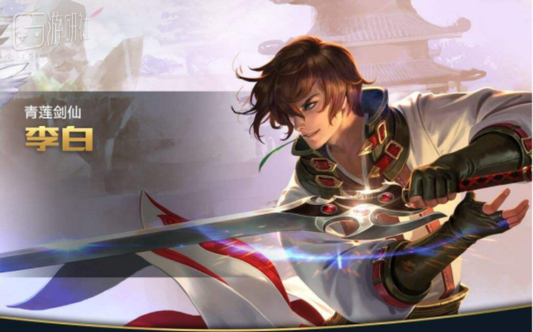 【当一群小学生在讨论“李白”时，你以为他们究竟在讨论谁？】