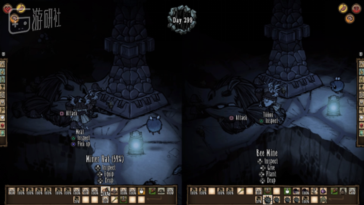 在地底世界为所欲为～