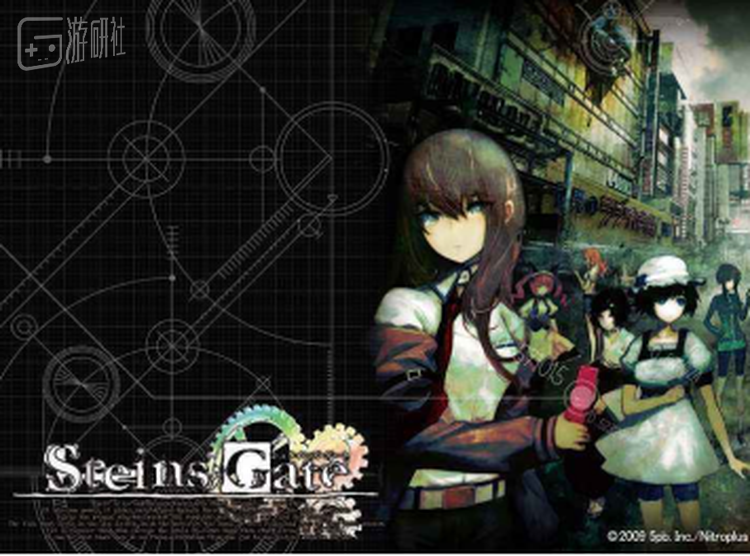 《命运石之门》开发商5pb.也承担了《Muv-Luv》主机平台的发行工作