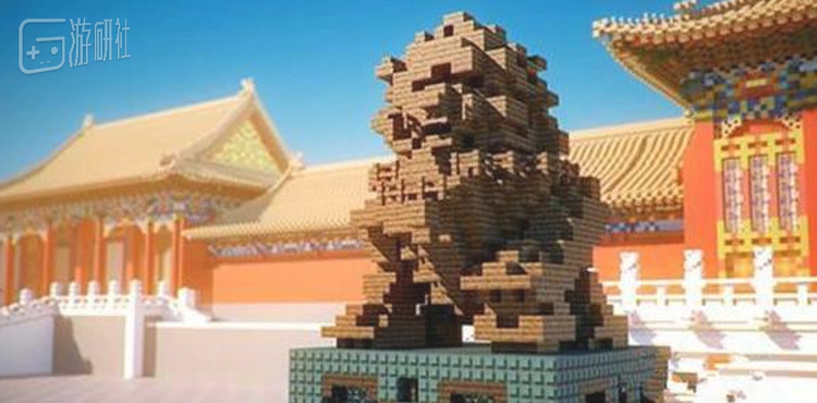 中国玩家苏一峻参与的“虚拟故宫”项目，以《我的世界》打造