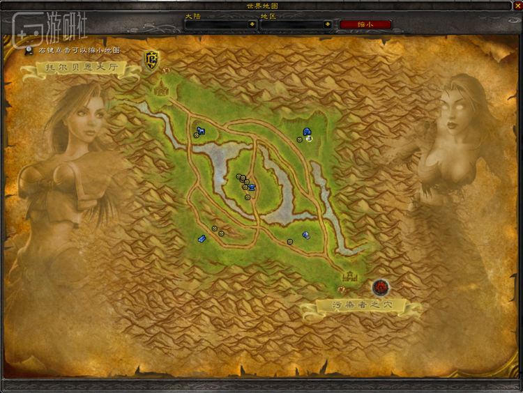 60级玩家不灭的记忆-刷阿拉希盆地