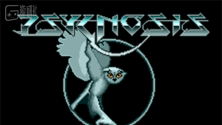 《反重力赛车》也由Psygnosis发行过，最著名的作品是《旅鼠总动员》（Lemmings）