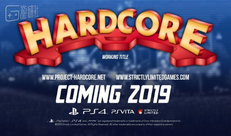 契合本社的调性