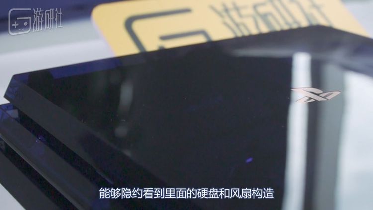 5亿 纪念版ps4 Pro开箱 全球只有5万台 游研社