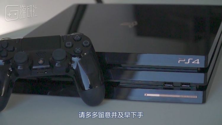 5亿 纪念版ps4 Pro开箱 全球只有5万台 游研社