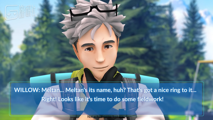 英文介绍里的冷笑话“That‘s got a nice ring to it...”