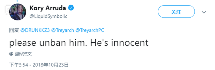 很多欧美电竞圈的大佬也实名为Florian作证，他是清白的