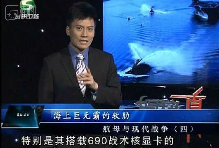 可能全世界的电视台都有个不太靠谱的幕后工作人员