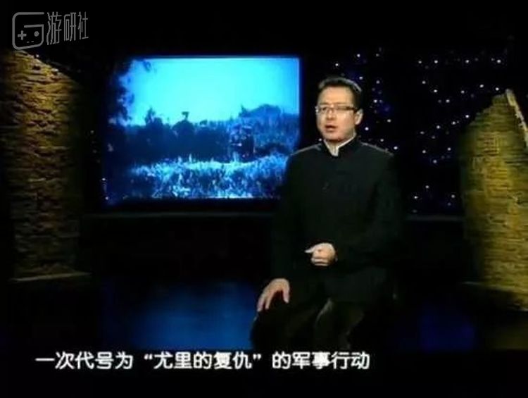 这是暗示大家相约打红警？