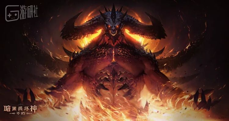 《暗黑破坏神》手游新作