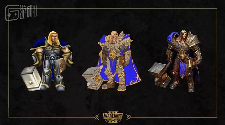 重制版阿尔萨斯模型的进化