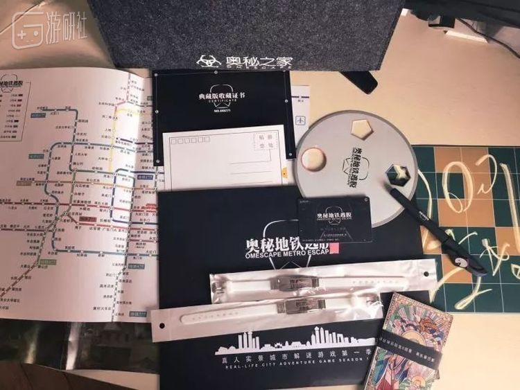 《地铁逃脱》第一季，图片via知乎@小核桃