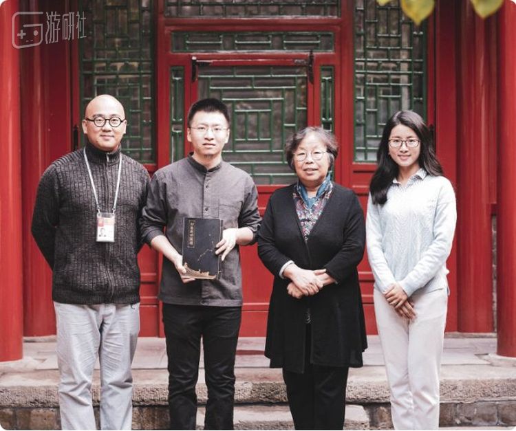 项目组成员与顾问