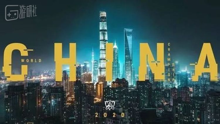 明年Ti9跨海而来移师中国上海举办，而S10也将于中国举办