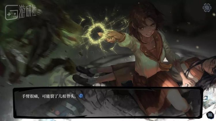 “我是手持铅笔对抗异次元怪物的普通女高中生！”这段实在是立绘与剧情的完美统一