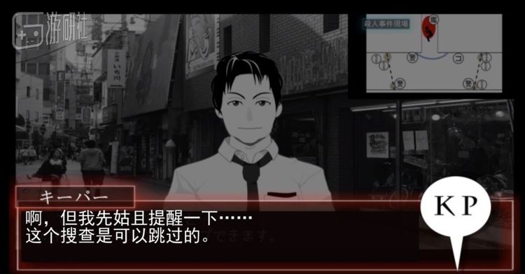 在跑团实况中，主持人如何引导玩家游戏也是一大看点