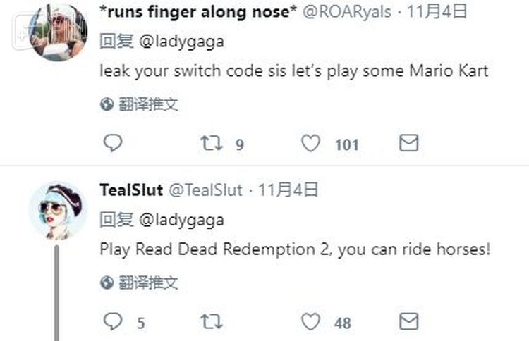 “加NS好友啊，我们一起来玩《马里奥赛车》” “来玩《荒野大镖客2》吧，你可以在游戏里骑马！”