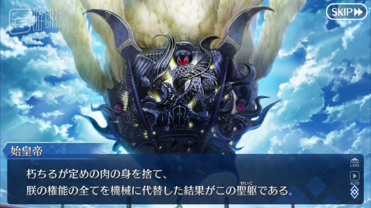 “朕舍弃了终将腐朽的肉体，用机械构成了这具圣躯”