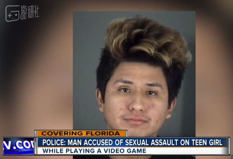 西棕榈电视台对此事的报道