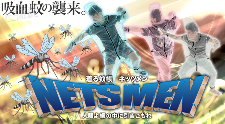 “来，装备上吧”防具店老板向你推荐三色神装