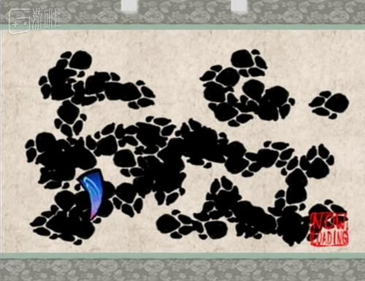 ▲PS2版《大神》有收集道具作用的“踩脚印”小游戏